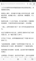 乐鱼体育app官方网站